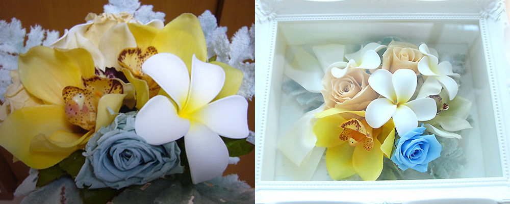 ブライダルの花の半永久保存、プリザーブドフラワー加工　プロポーズの花